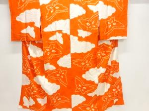 アンティーク　絞り蝶模様長襦袢